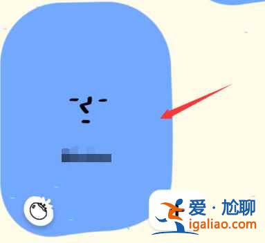 watoo怎么添加待办事项？