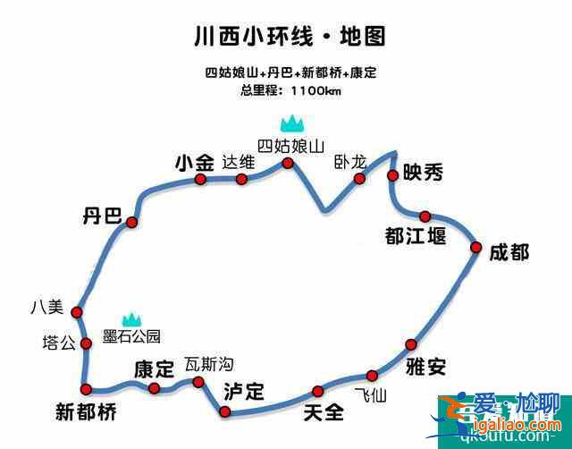 川西自驾游最佳线路图 这四条经典路线3？