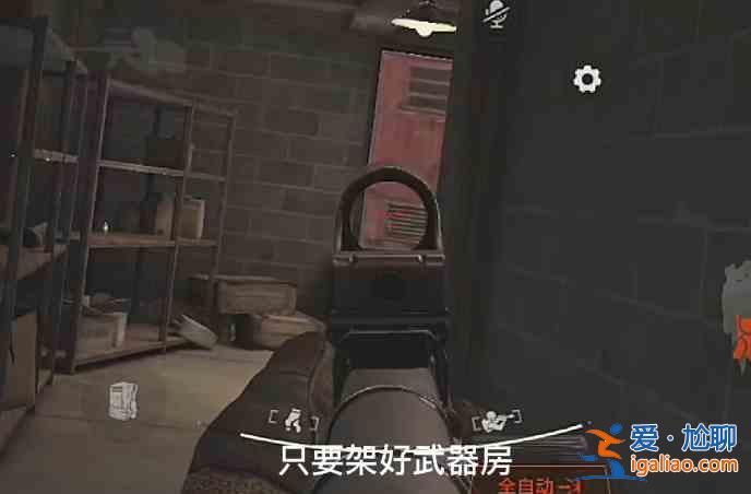 暗区突围游戏中的农场男团BOSS该怎么打？农场男团BOSS简易单刷方法分享？