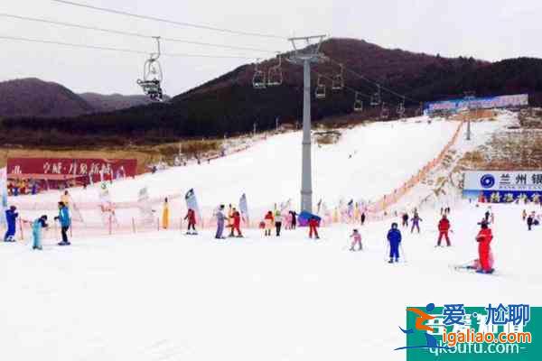 兰州兴隆山滑雪场开放时间及门票优惠活动？