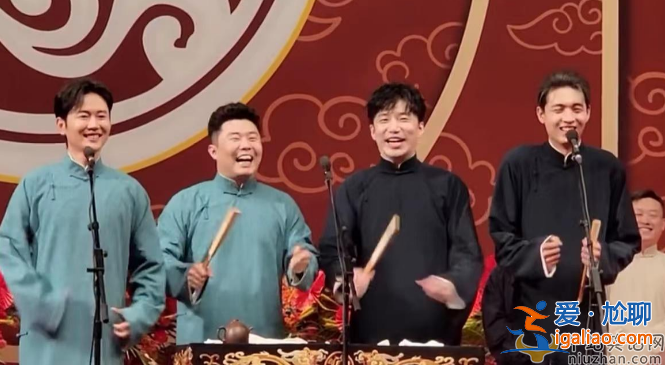 于谦离开德云社单飞是真的吗?缺席4天社内相声大会 发生了什么