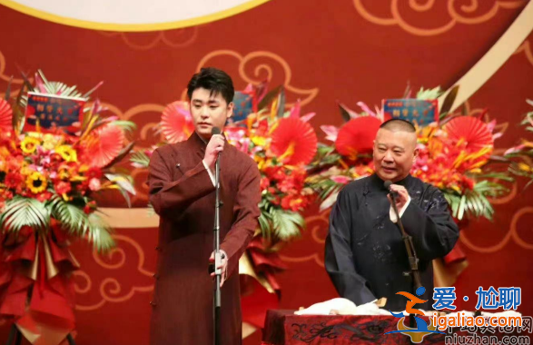 于谦离开德云社单飞是真的吗?缺席4天社内相声大会 发生了什么