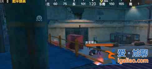 和平精英2021暗夜危机玩法技巧分享：2021暗夜危机玩法解析？