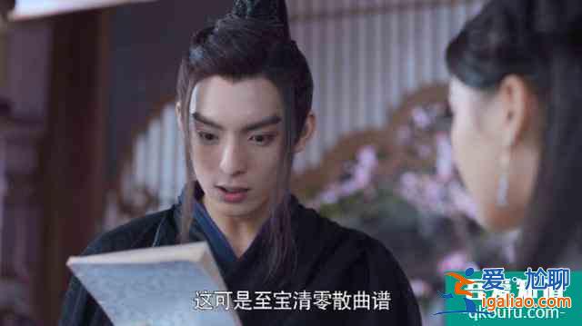 且听凤鸣：凤舞和御冥夜更有cp感，君临渊的表情太生硬？