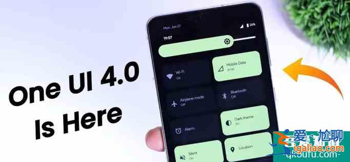 基于Android 12打造的三星One UI 4.0即将到来？