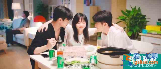 《以家人之名》主演关系好，张新成宋威龙给谭松韵取外号，超逗？