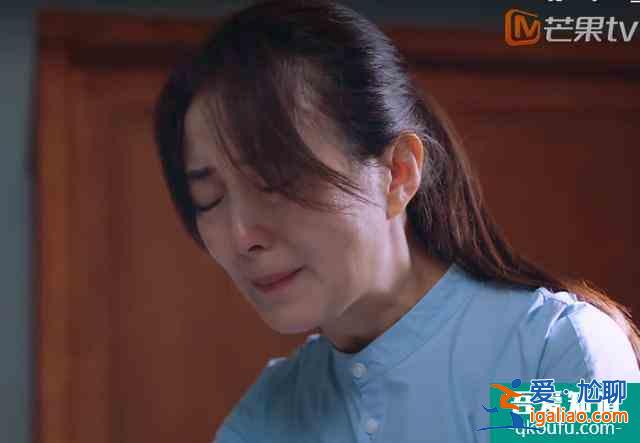 《以家人之名》：凌霄爸妈离婚，再次印证麻将真的害人不浅？