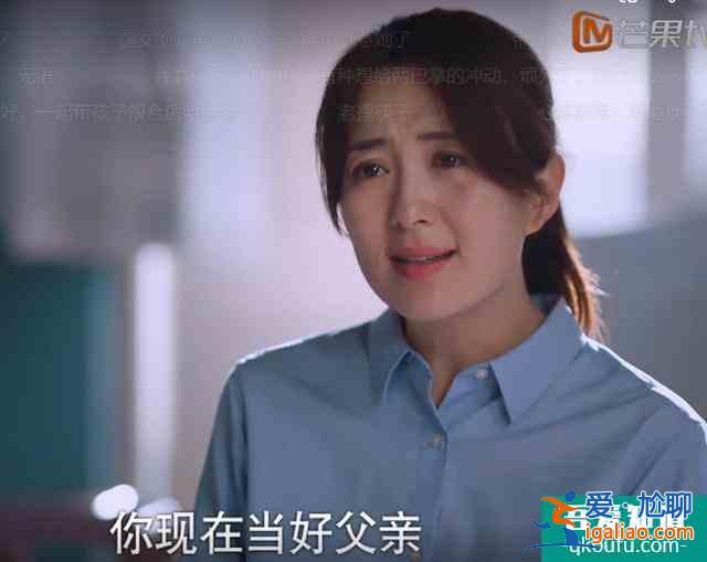 《以家人之名》：凌霄爸妈离婚，再次印证麻将真的害人不浅？