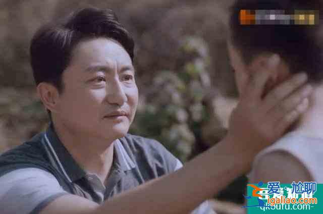《以家人之名》中妇女角色太无语，考验血缘关系的时候到了？