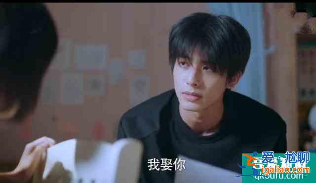 《以家人之名》凌霄和尖尖的最终关系走向？这四处细节给出了答案？