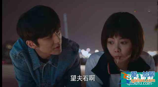 《以家人之名》凌霄和尖尖的最终关系走向？这四处细节给出了答案？