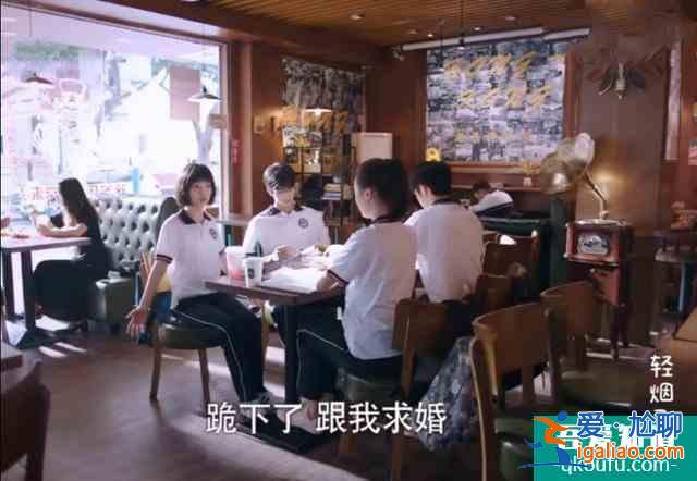 《以家人之名》凌霄和尖尖的最终关系走向？这四处细节给出了答案？