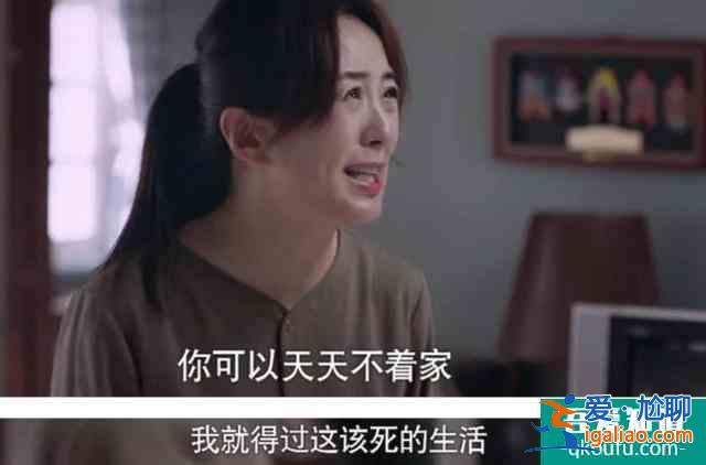 《以家人之名》左手宋威龙右手张新成，被宠上天的谭松韵太幸福？