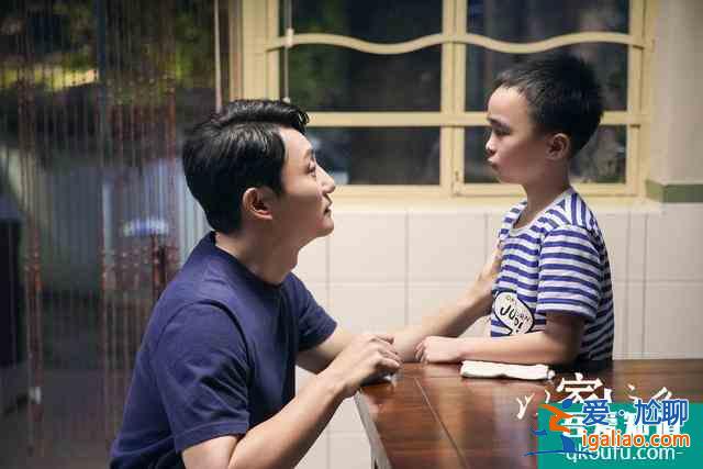 《以家人之名》谭松韵的李尖尖，有85%的可能会崩？