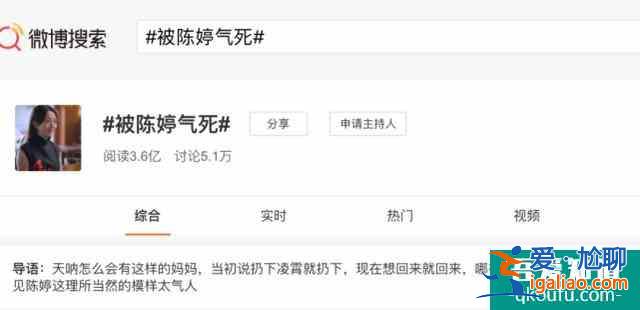 《以家人之名》左手宋威龙右手张新成，被宠上天的谭松韵太幸福？