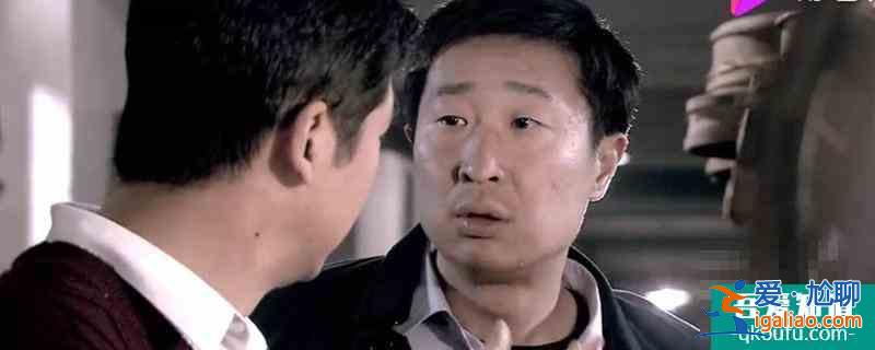金婚大庄结局？
