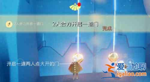 光遇11.18每日任务攻略分享：2021年11月18日每日任务内容分析？