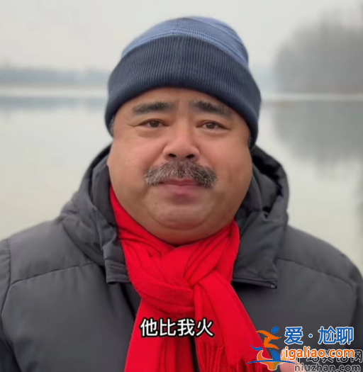 刘金嘲讽《狂飙》惹争议!想演徐江咖位不够 言论翻车向贾冰道歉