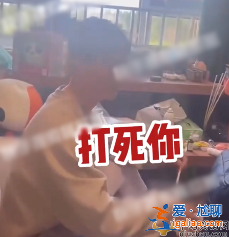 何龙龙家暴出轨!狂扇巴掌抡起扫帚打女友 何龙龙个人资料曝光