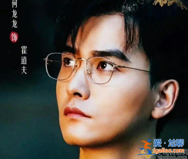 何龙龙家暴出轨!狂扇巴掌抡起扫帚打女友 何龙龙个人资料曝光