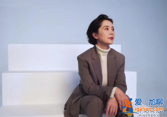海清怎么了?自曝韧带撕裂长囊肿 痛到彻夜难眠想放弃