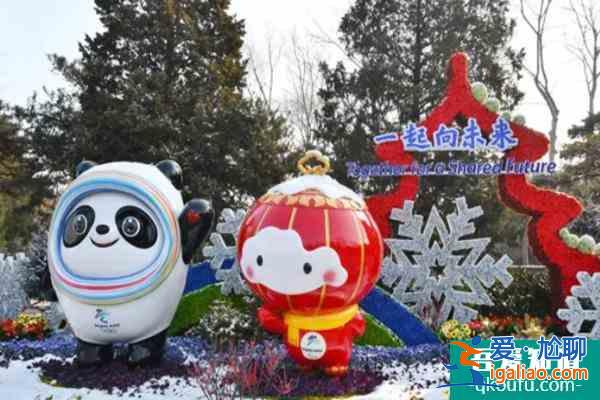 2022北京天坛公园春节游园活动？