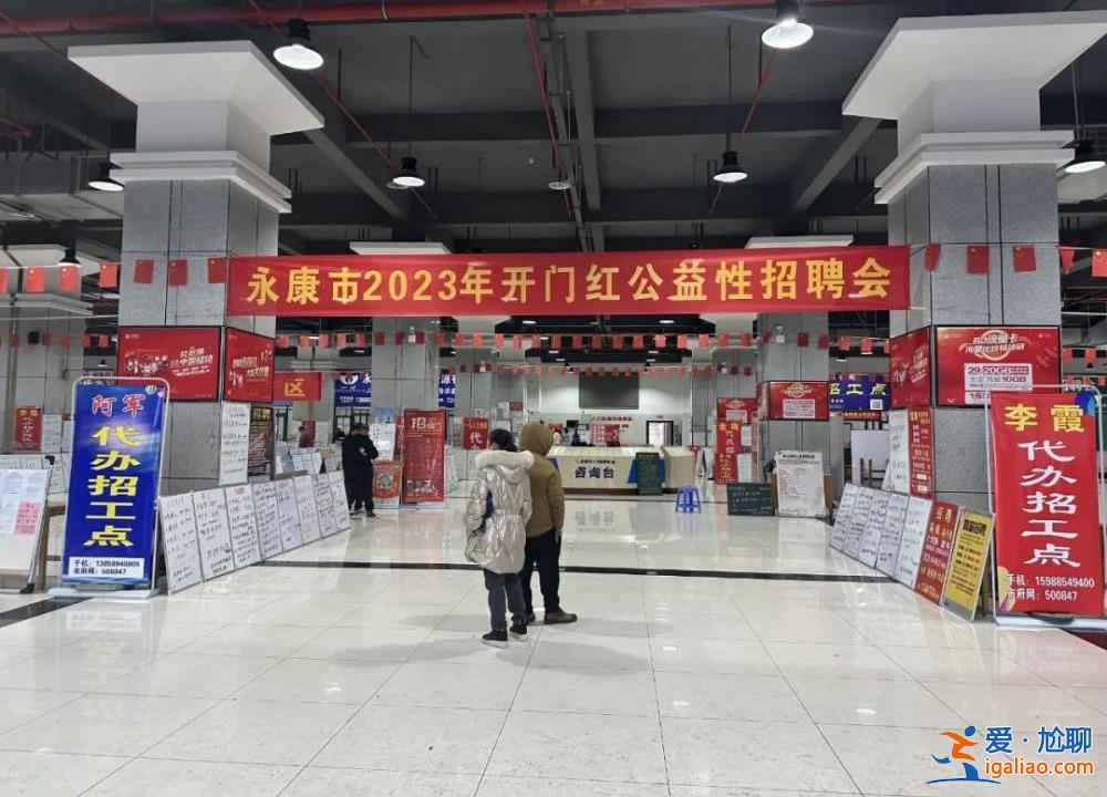 00后不愿进工厂了 以后就靠机器人？？