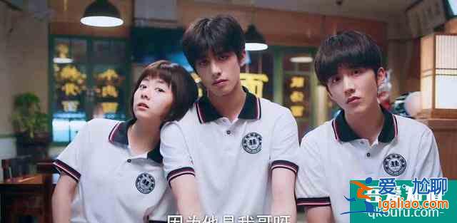 他是《以家人之名》中最暖心男人，完美结局令人激动？