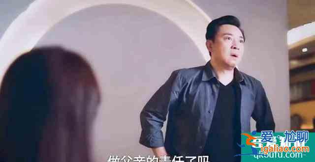 他是《以家人之名》中最暖心男人，完美结局令人激动？