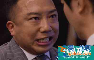 《半泽直树2》第四集精讲：永不缺席的土下座？