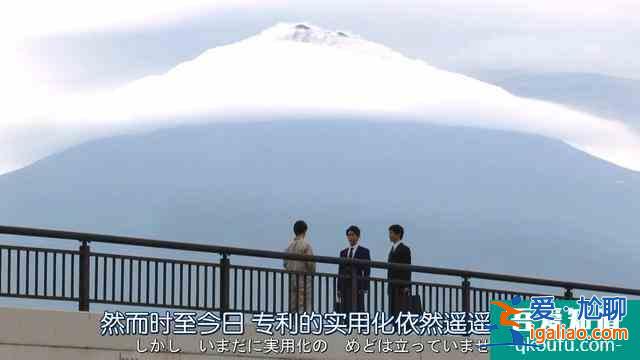 《半泽直树2》第四集精讲：永不缺席的土下座？