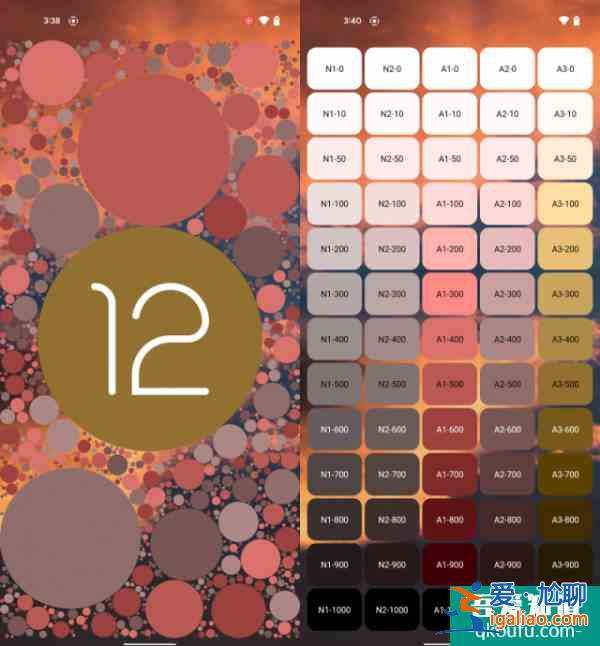 抢先体验「Android 12」正式版！UI更好看，应用更快支持？