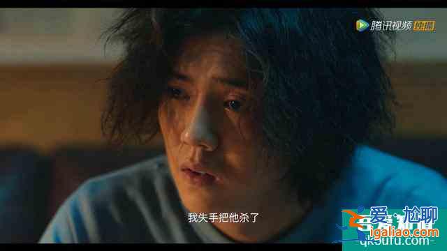 网剧《穿越火线》：肖枫出事，是最好的兄弟下得手？？