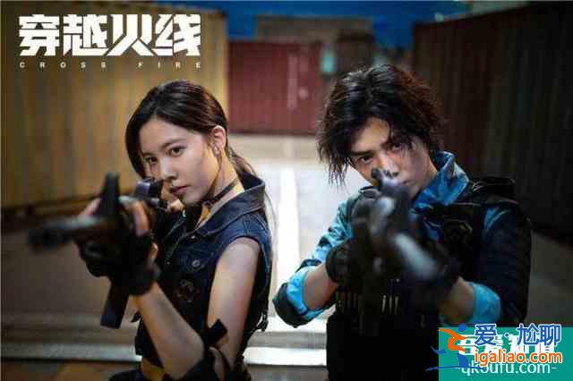 网剧《穿越火线》,一部披着电竞外衣的悬疑穿越剧? 网剧《穿越火线》,一部披着电竞外衣的悬疑穿越剧?