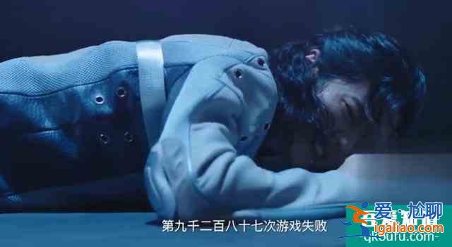 《穿越火线》结局：肖枫醒来，路小北拿下冠军，许蔚死于车祸？