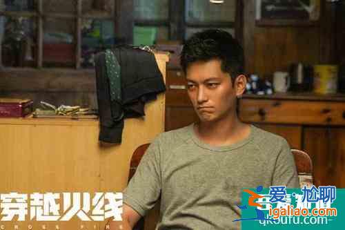 网剧《穿越火线》,一部披着电竞外衣的悬疑穿越剧? 网剧《穿越火线》,一部披着电竞外衣的悬疑穿越剧?