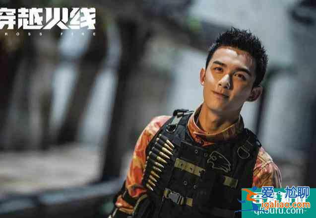 《穿越火线》：一个网剧为何如此火爆，这三大原因是关键？