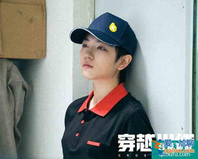 网剧《穿越火线》：被质疑加戏的楚歌，比许蔚更加气人？
