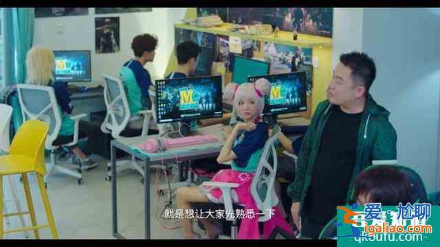 网剧《穿越火线》为什么会选择雷蛇？路小北的电竞逐梦之路？