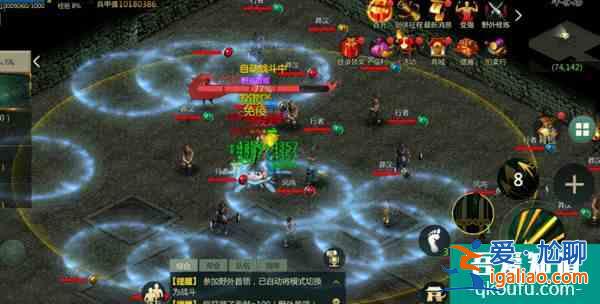 剑侠情缘江湖再聚，剑网1归来手游公测？