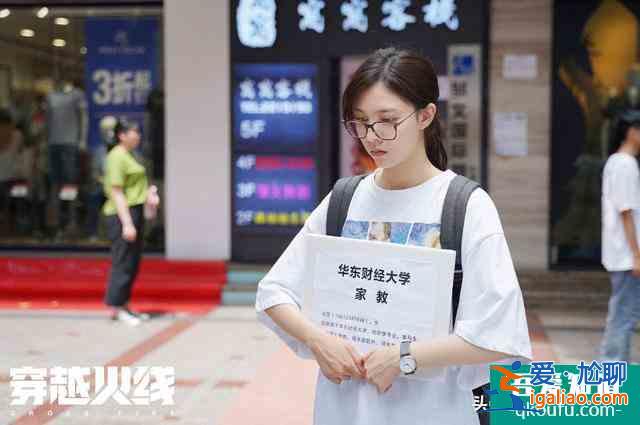 如何评价网剧《穿越火线》第22集？麒麟所谓人设崩塌？