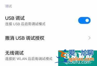 MIUI又出大BUG，把10年米粉整破防了？
