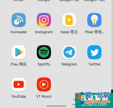 Android 12正式版来了：全新设计超好看，还有 8 大实用功能？