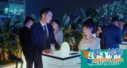 《二十不惑》：真实再现大学生活，一个人的青春不如四个人的欢喜？