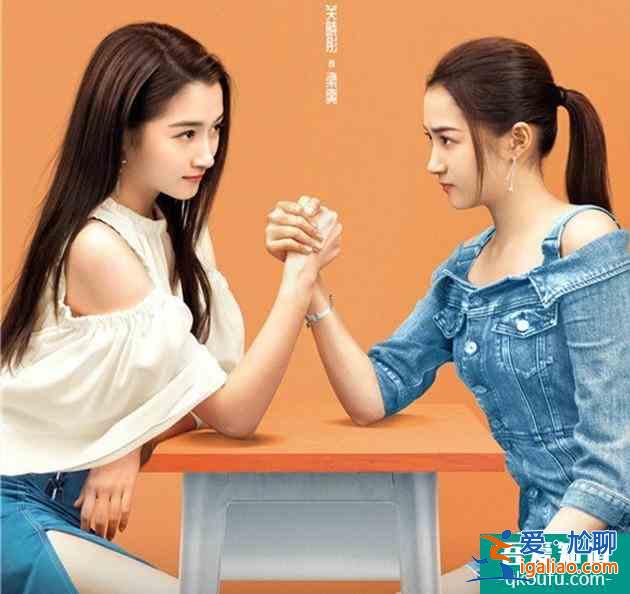 变美全靠自律？关晓彤终于找对风格，女团风才是她的本命啊？