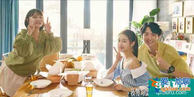 《二十不惑》：百分之十的爱情或许比想象中美好？
