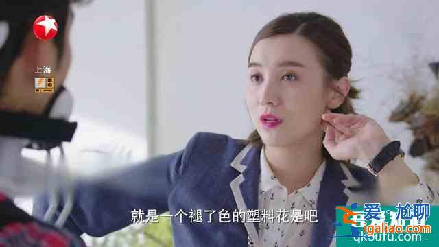 生活像阳光一样灿烂：对待生活和工作的反差萌，是宋佳幸福的秘诀？