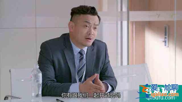 生活像阳光一样灿烂：对待生活和工作的反差萌，是宋佳幸福的秘诀？