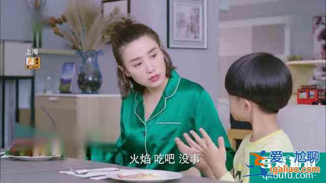 生活像阳光一样灿烂：对待生活和工作的反差萌，是宋佳幸福的秘诀？