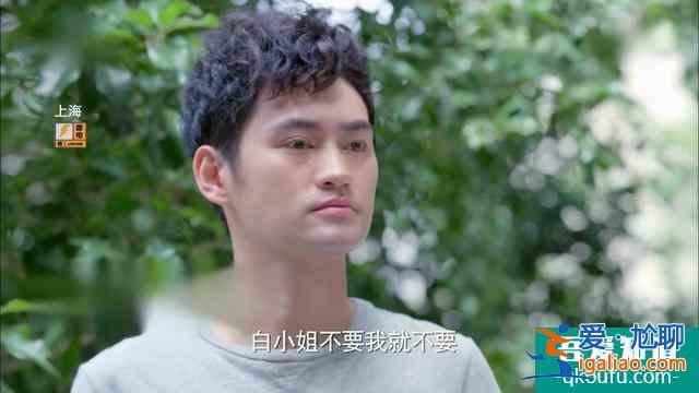 生活像阳光一样灿烂：对待生活和工作的反差萌，是宋佳幸福的秘诀？